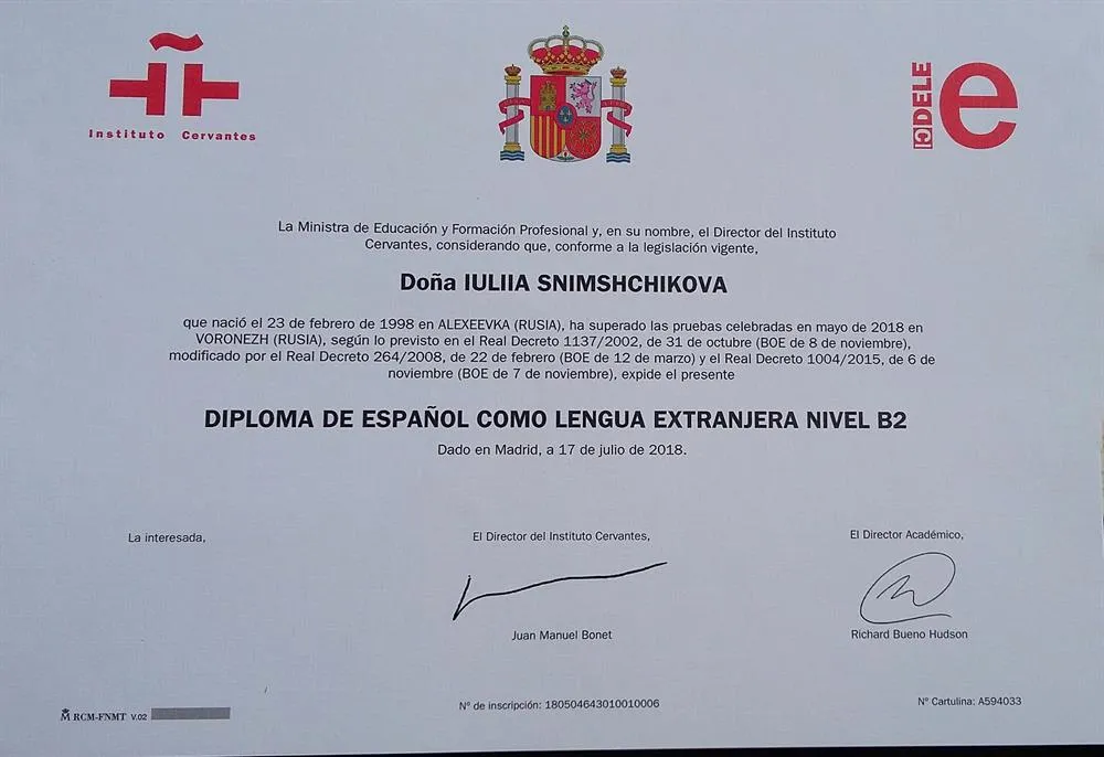 DELE B2