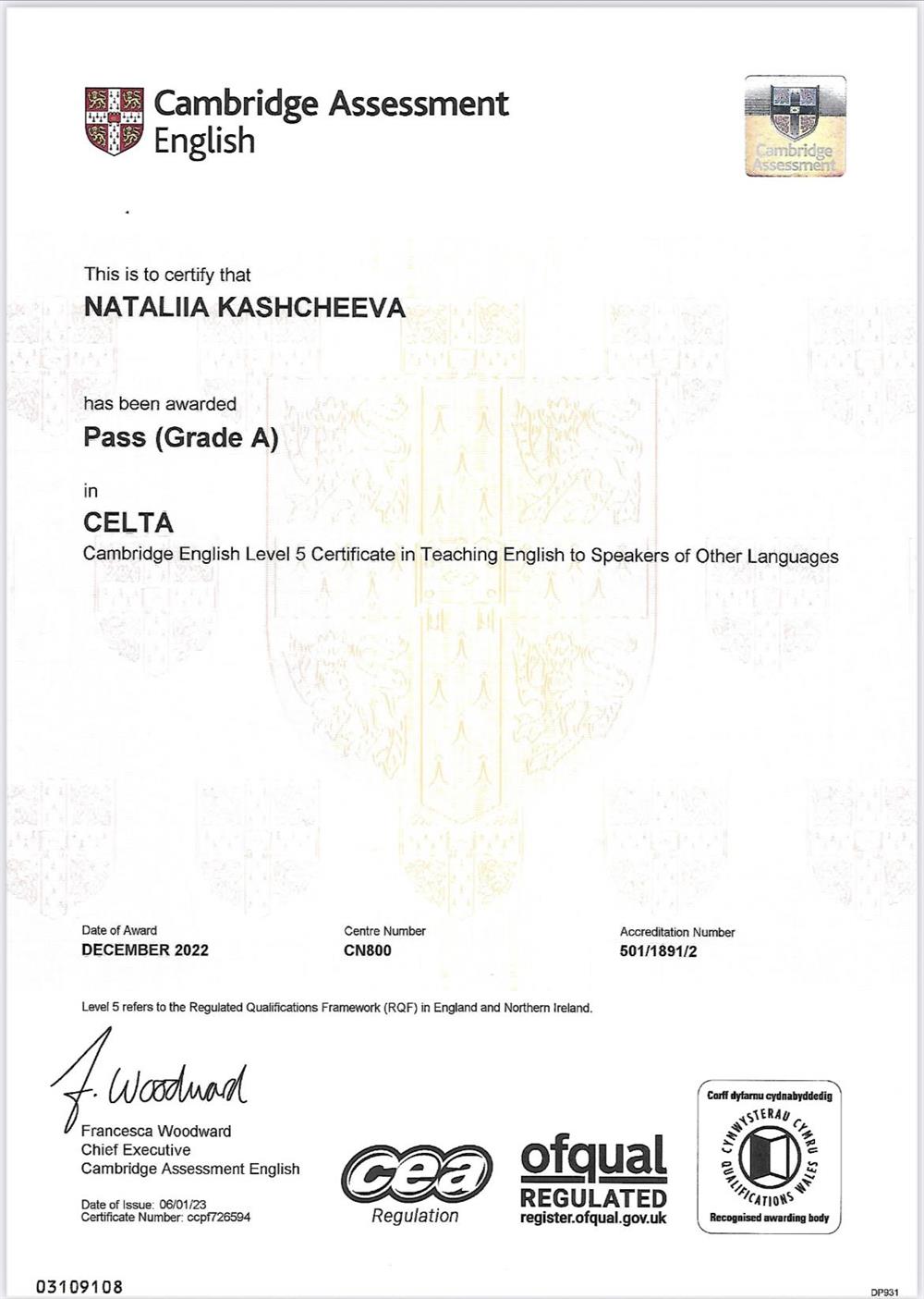 Сертификат CELTA Grade A