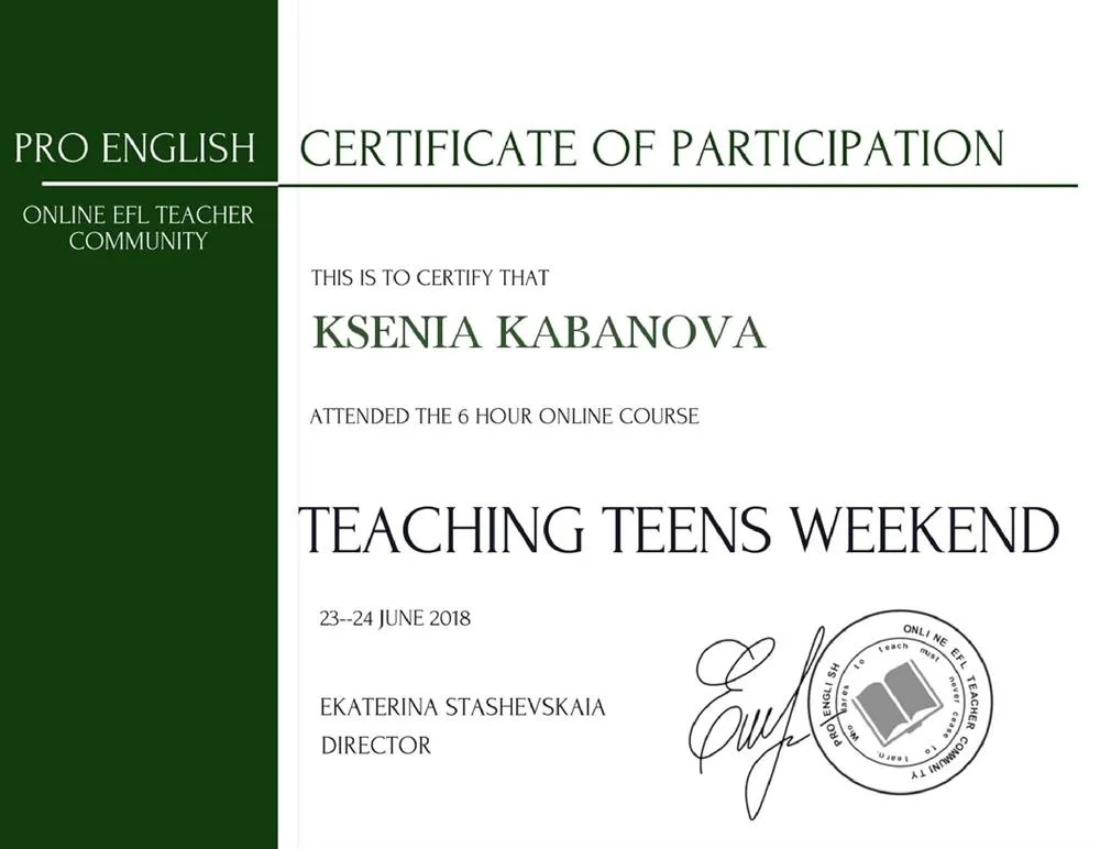 Teaching Teens Weekend