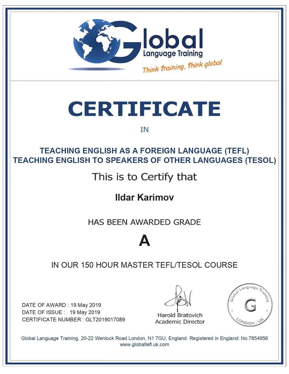 Сертификат TEFL/TESOL