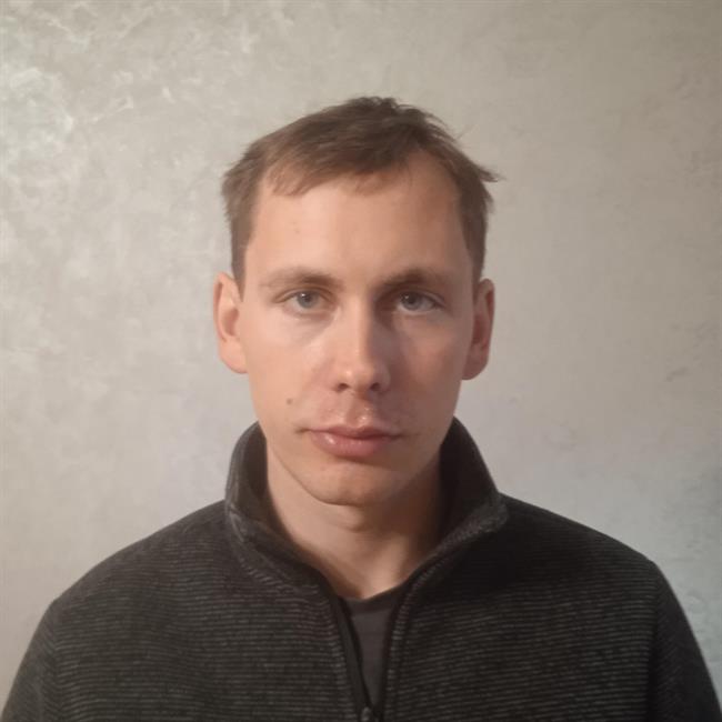 фотография репетитора