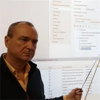 фотография репетитора