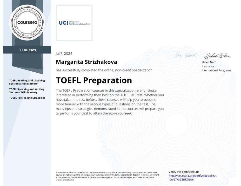 TOEFL Preparation University of California, Irvine