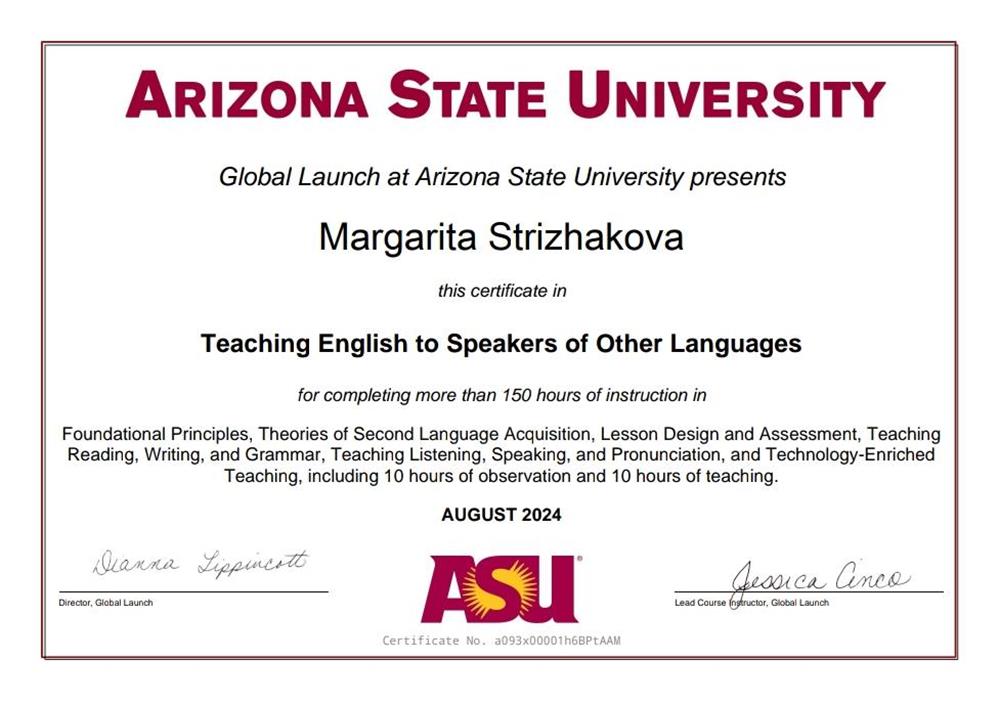 Arizona State University TESOL