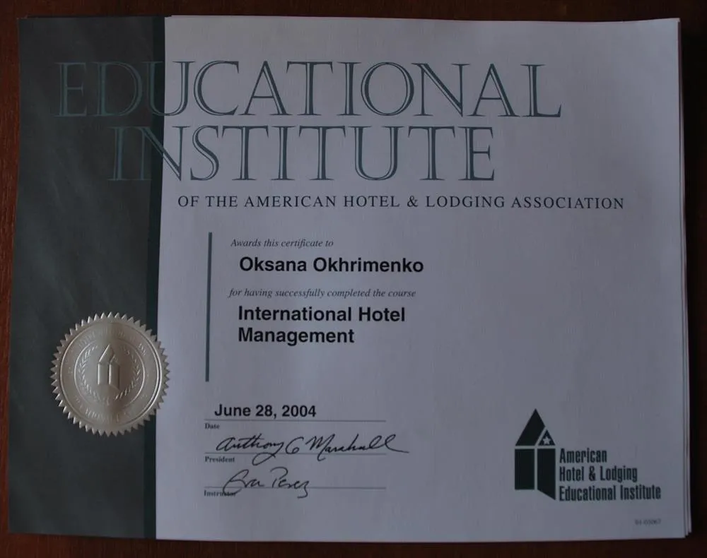 International Hotel Management (Educational Institute of the American Hotel & Lodging Association), June 28, 2004