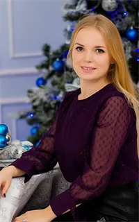 Екатерина Дмитриевна - репетитор по английскому языку