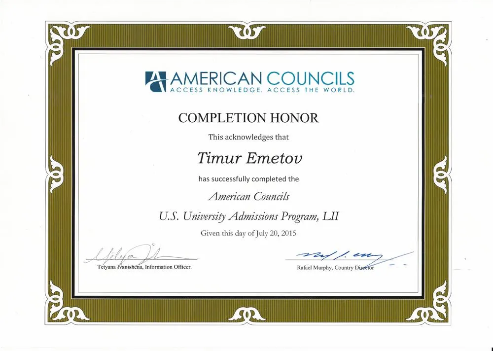 Certificate of completion of the U.S. University Admissions Program