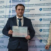 фотография репетитора