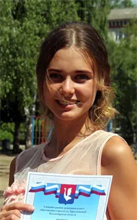 Дарья Андреевна - репетитор по математике и русскому языку