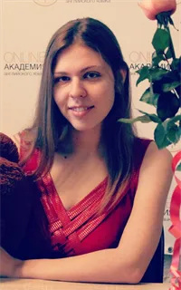 Марина Андреевна - репетитор по английскому языку