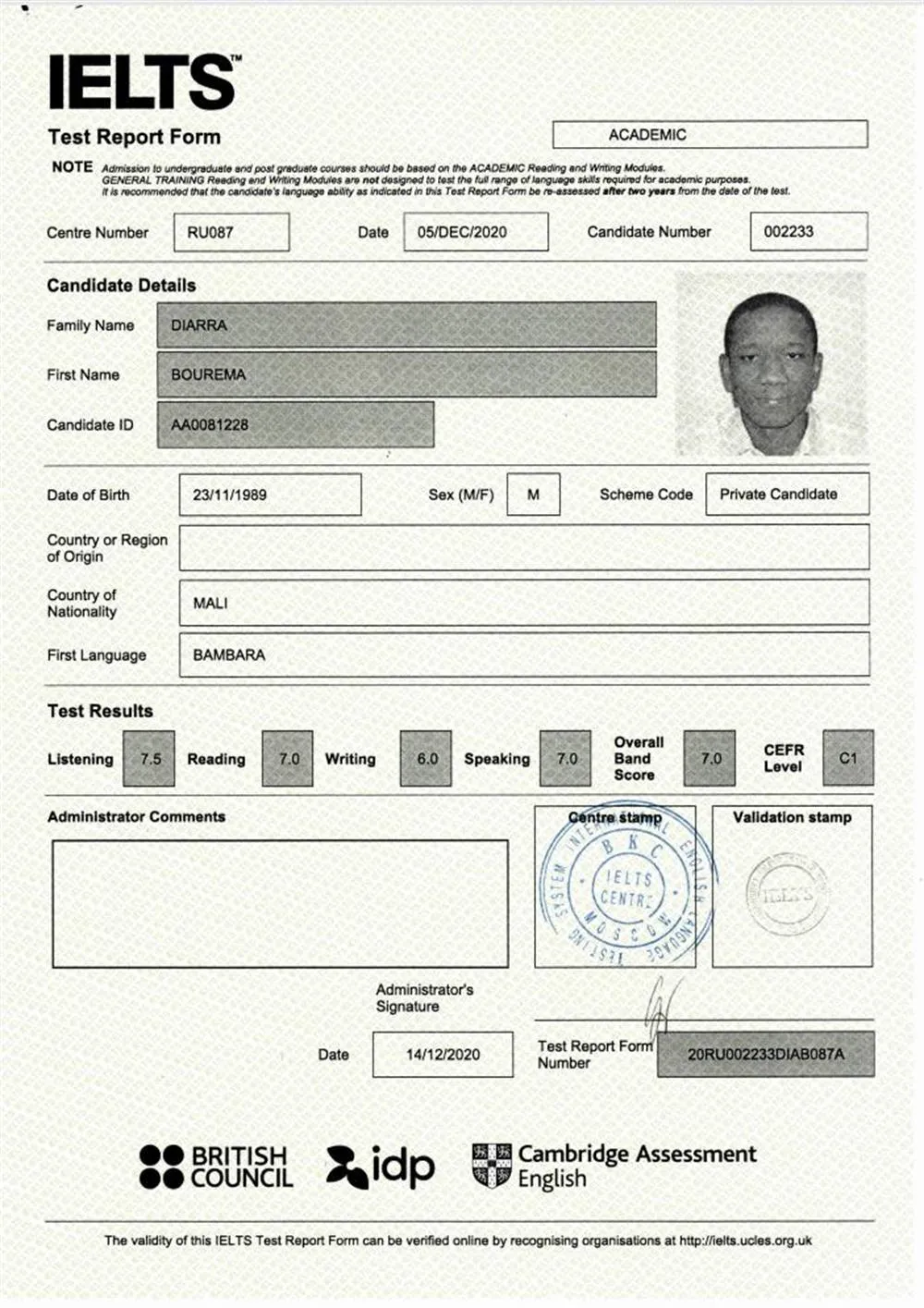 Сертификат IELTS