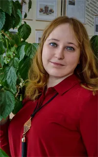 Альбина  Сергеевна - репетитор по русскому языку, обществознанию и литературе