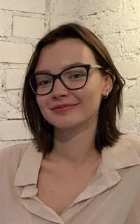 Дария Владиславовна - репетитор по английскому языку