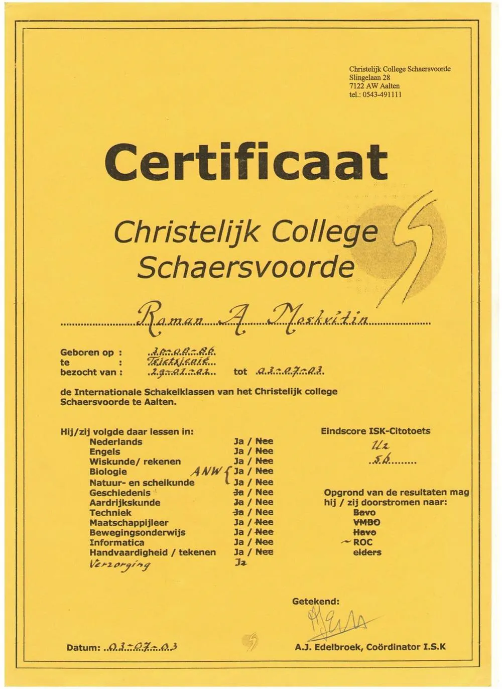 Christelijk Сollege Schaersvoorde (Нидерланды).