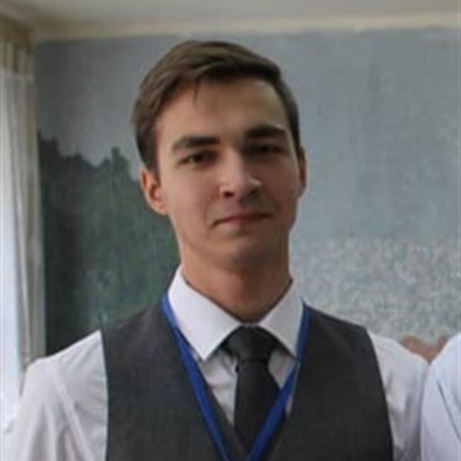 фотография репетитора