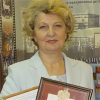фотография репетитора