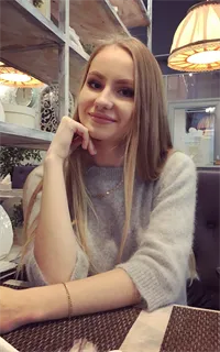 Анна Александровна - репетитор по биологии