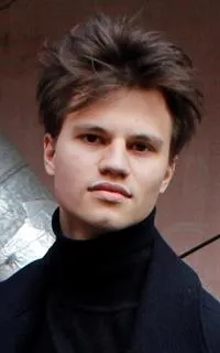 Виталий Владимирович - репетитор по английскому языку и французскому языку