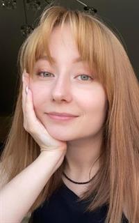 Марина Владимировна - репетитор по английскому языку и испанскому языку