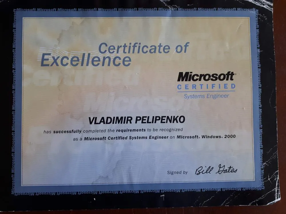Сертифицированный системный инженер Microsoft