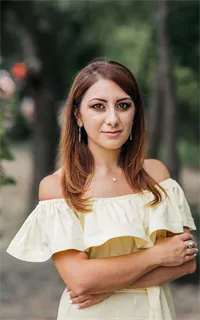 Лусине Мкртычевна - репетитор по английскому языку