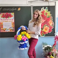 фотография репетитора