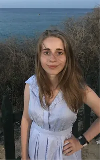 Ксения Игоревна - репетитор по английскому языку, немецкому языку и русскому языку