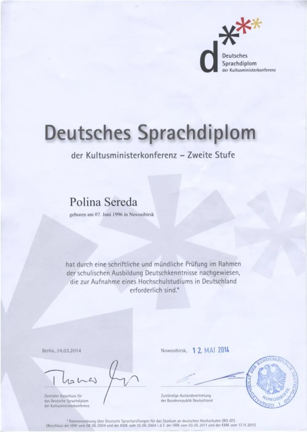DSD II