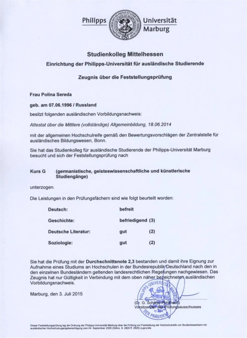 Диплом об окончании Studienkolleg