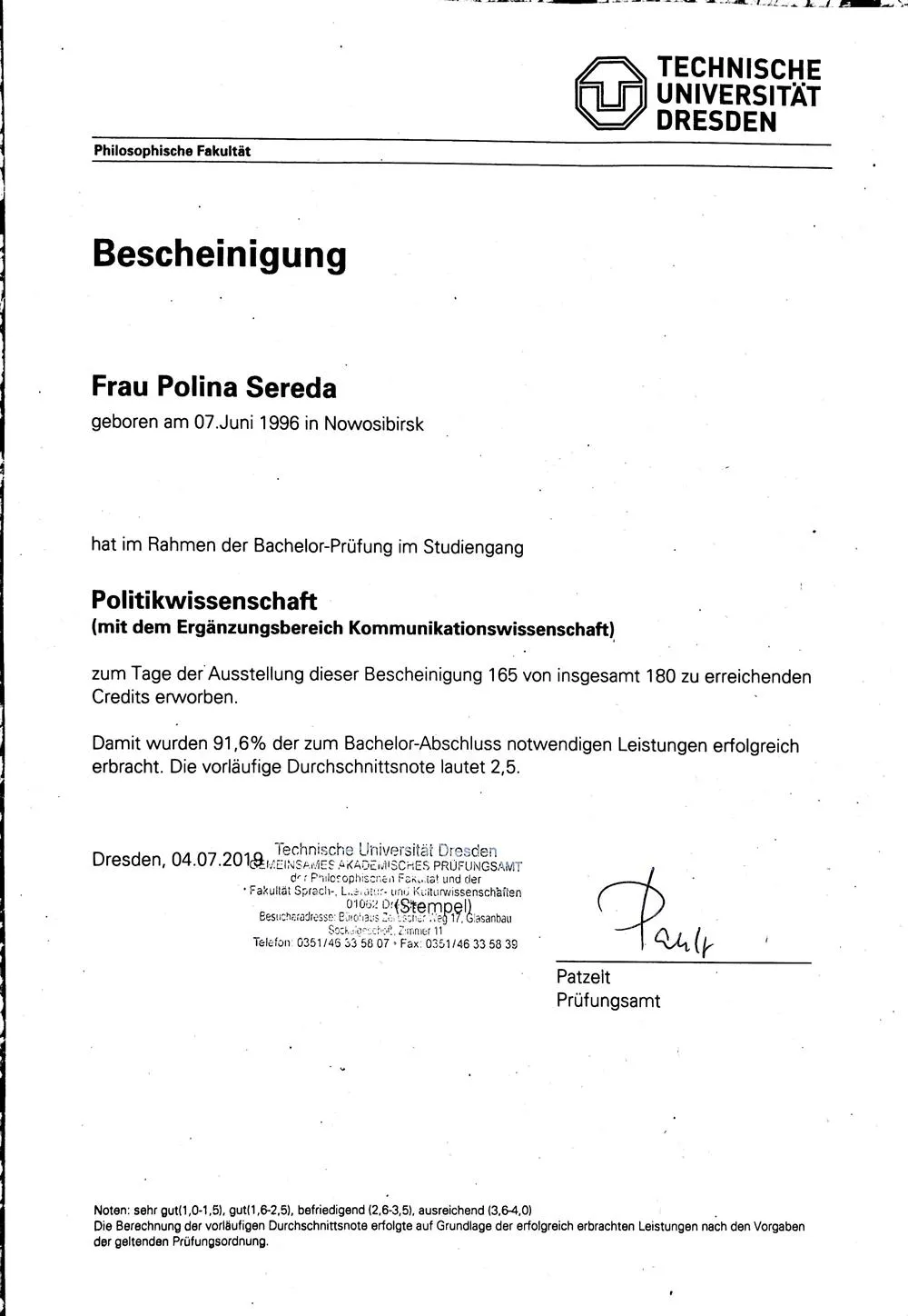 Пред-диплом о высшем образовании в Германии