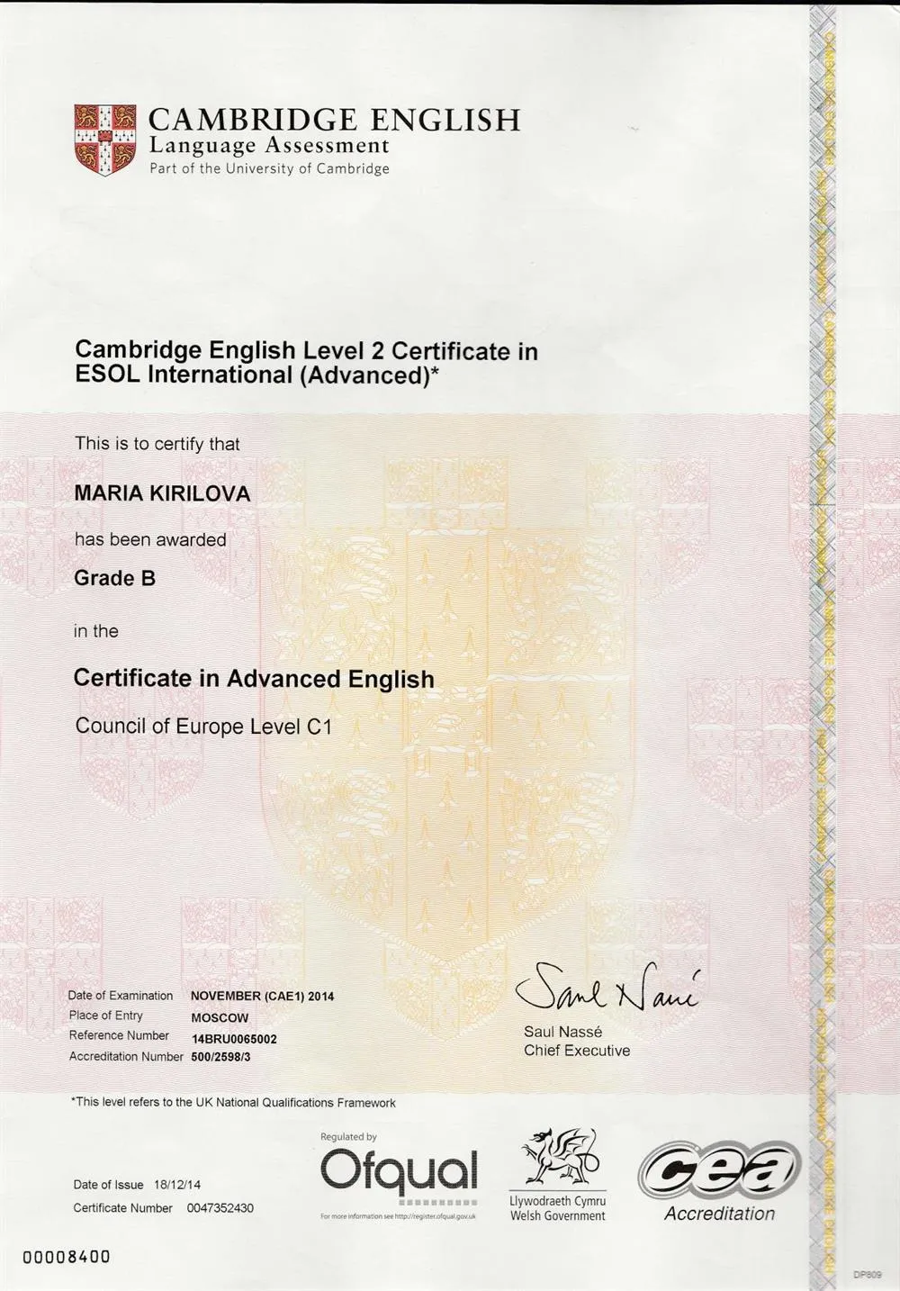 CAE Certificate