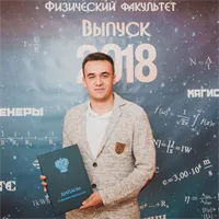 фотография репетитора