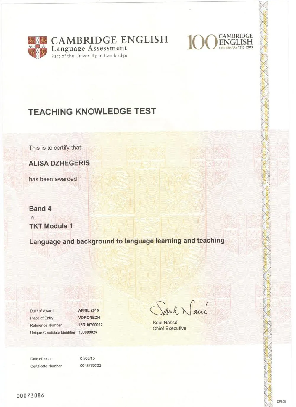 Cambridge exam TKT Module 1