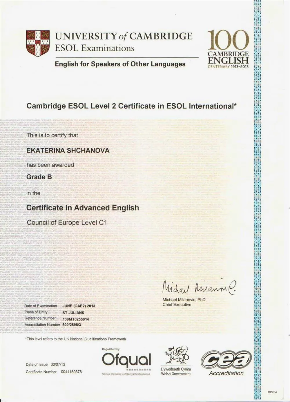 Certificate in Advanced English
