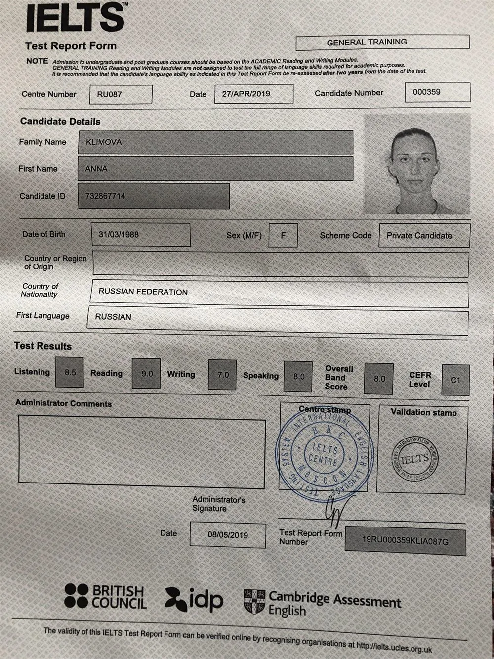 Сертификат IELTS band 8