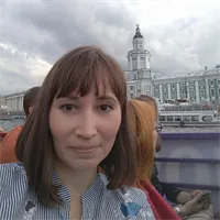 фотография репетитора