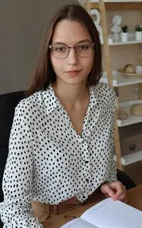 Ирина Зауровна - репетитор по биологии