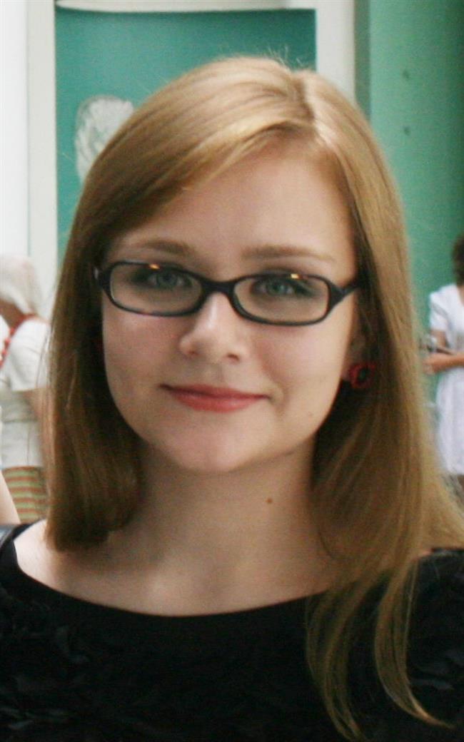 Александра Дмитриевна - репетитор по русскому языку и литературе