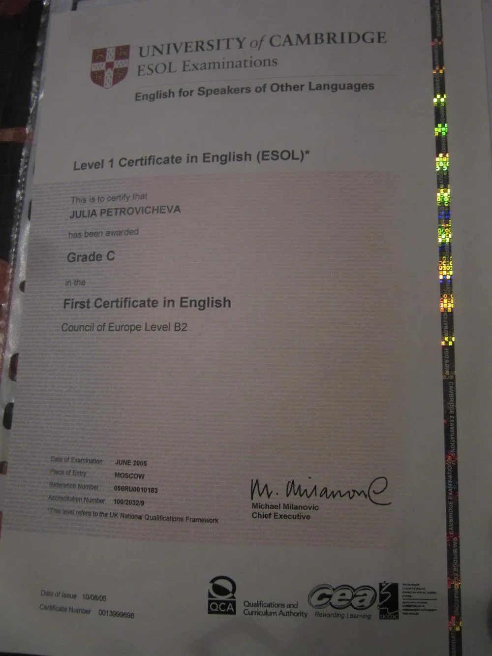 Сertificate FCE