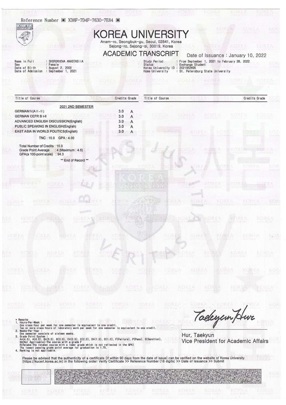 Korea University Transcript
