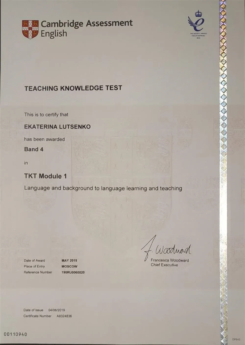 Кембриджский сертификат TKT (Teaching Knowledge Test by Cambridge), Module 1 (Band 4)