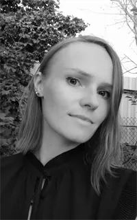 Анна Вячеславовна - репетитор по французскому языку и английскому языку