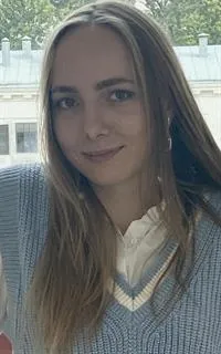 Алена Дмитриевна - репетитор по обществознанию, истории и английскому языку