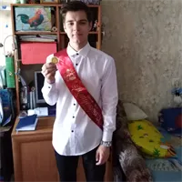 фотография репетитора
