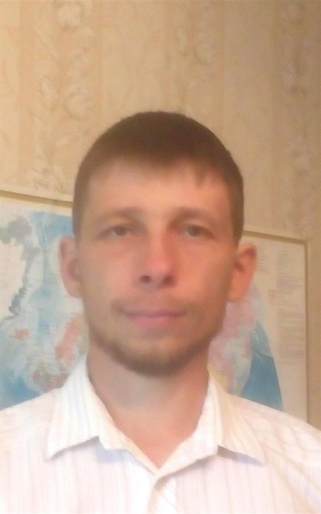 Алексей Иванович - репетитор по географии и математике