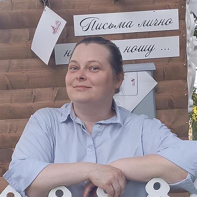 фотография репетитора