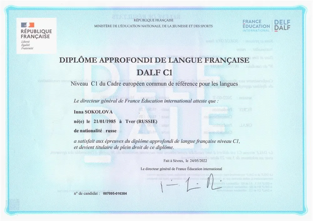 DALF C1