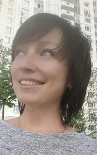 Наталья Викторовна - репетитор по другим предметам