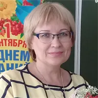 фотография репетитора