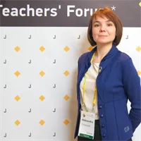 фотография репетитора